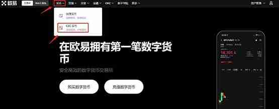 HBAR币年内大涨263%！HBAR币值得投资吗？潜力与投资机会